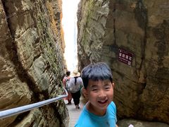 -蝶舞清江·恩施云顶景区(黄鹤峰林)