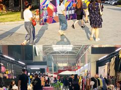 -南京晨光1865创意产业园