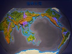 -武汉园博园(武汉自然博物馆)