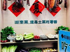 -天津万象城