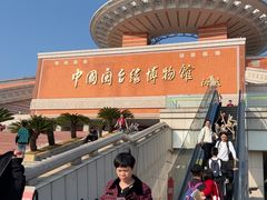 -中国闽台缘博物馆