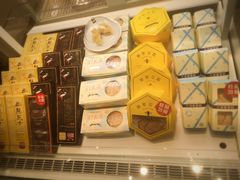 半熟芝士-好利来(高新枫叶广场店)