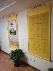 点击看大图 -愈元涵·手工艾灸