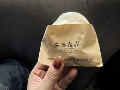 -西安饭庄·非遗陕菜(钟楼店)