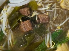 -郭记豌豆鲜粉