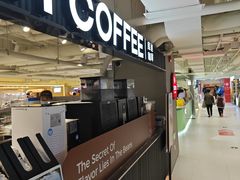 -库迪咖啡(兆丰广场店)