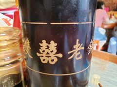 -双喜老铺(人民广场店)