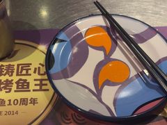 -匠子烤鱼(桫椤湾店)