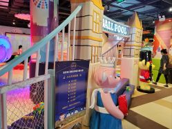 -悠悠宝贝泰迪主题乐园(卓展购物中心店)