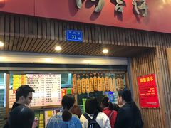 -阿吉仔(大元路店)