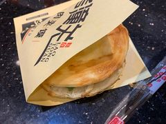 -西北杂粮筐手工面凉皮(来福士店)