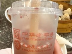 -耿福兴(凤凰美食街店)