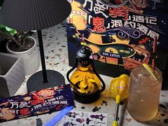 -La Maison 夜来香(进贤路店)