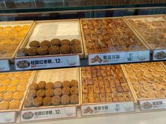 -東更道点心行(利客来店)