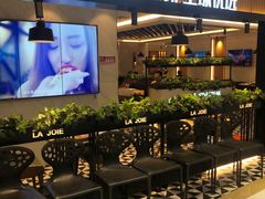 门面-摩欧客意式餐厅(高新活力汇店)