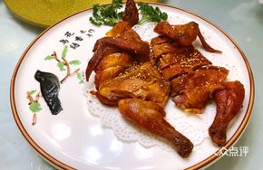 Tea-Scented Chicken