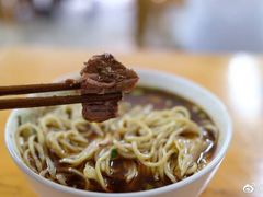 -蒋六十八梯眼镜面(渝中店)