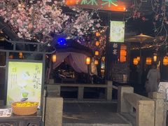 -绿茶餐厅(松江万达店)