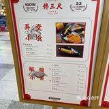 馋三尺蟹粉小笼 真材实料 好味道