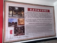 -显应宫(长乐区)