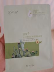 -谷雨官方旗舰店