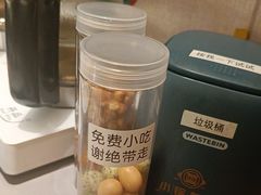 -灶座小锅烀饼·铁锅炖(全国总店)