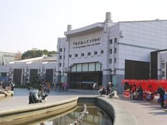 -中国京杭大运河博物馆