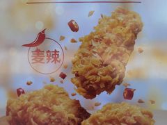 -麦当劳(燕顺路店)