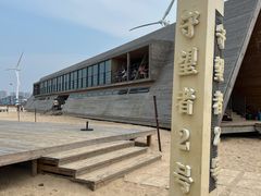 -那香海钻石沙滩浴场