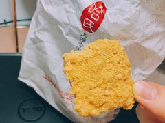 蟹香蛋黄锅巴-上海哈尔滨食品厂(淮海中路店)