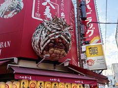 -心斋桥