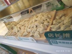 -袁记云饺(新街口店)