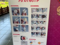 -居然之家(两江国际MALL店)