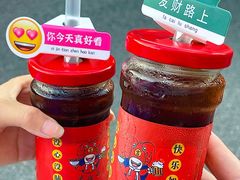 -吉利龙虾·新派海鲜烧烤