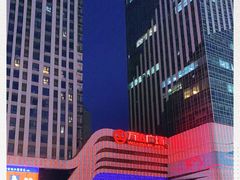 -万达广场(大明宫店)