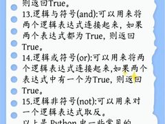 -森孚机器人编程·STEM积木·等级考试(虹口足球场中心)