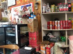 -东北饺子王(港澳广场购物中心店)