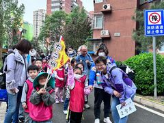 -定福家园幼儿园