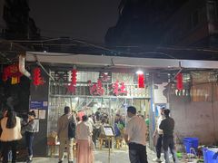 -星鸿社重庆老火锅
