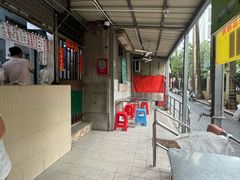-甜蜜蜜(昌乐园店)