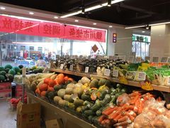 -小任果蔬(正源街店)