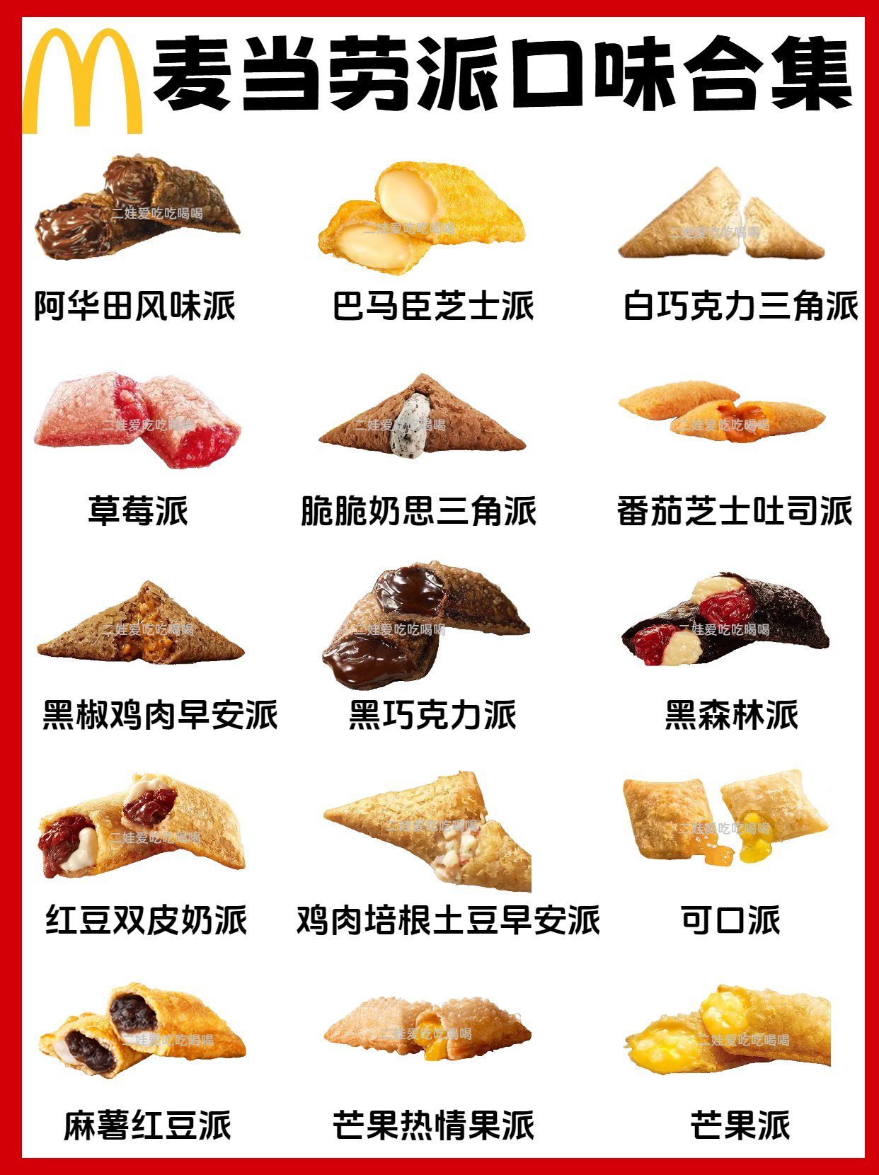 https://qcloud.dpfile.com/pc/9U1UhrlVkDAlIXqkoQCw-ZczN4PbPRZdYqWXiYbuJzWniDPTptEgFnhU9toFnBAgY0q73sB2DyQcgmKUxZFQtw.jpg