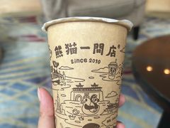 -熊猫一间店欧式奶茶铺