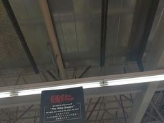 -物美超市(通州果园店)