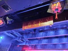 -盖碗儿梨园·变脸吐火·川剧(天府广场店)