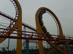 -华夏文旅海洋公园