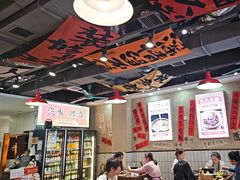 -黔有有贵州酸汤夺夺粉火锅(五味十字店)