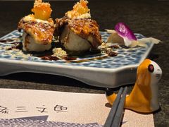 -三笙精致·料理(海河店)