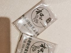 -和和小厨
