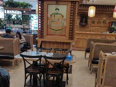 -大清花饺子(山庄店)
